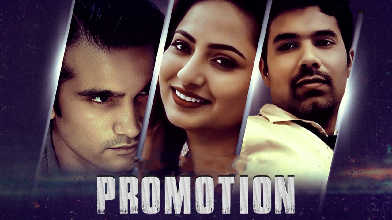 Watch Promotion E01 Mastram Hindi Hot Web Series (18+ Adult) Mastram